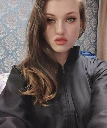 Галина